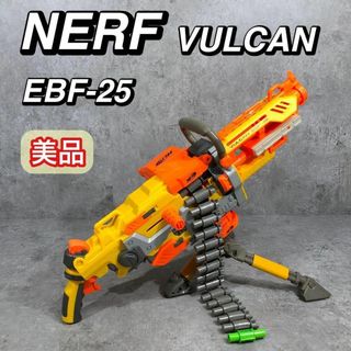 2623206477.jpg?1751442061