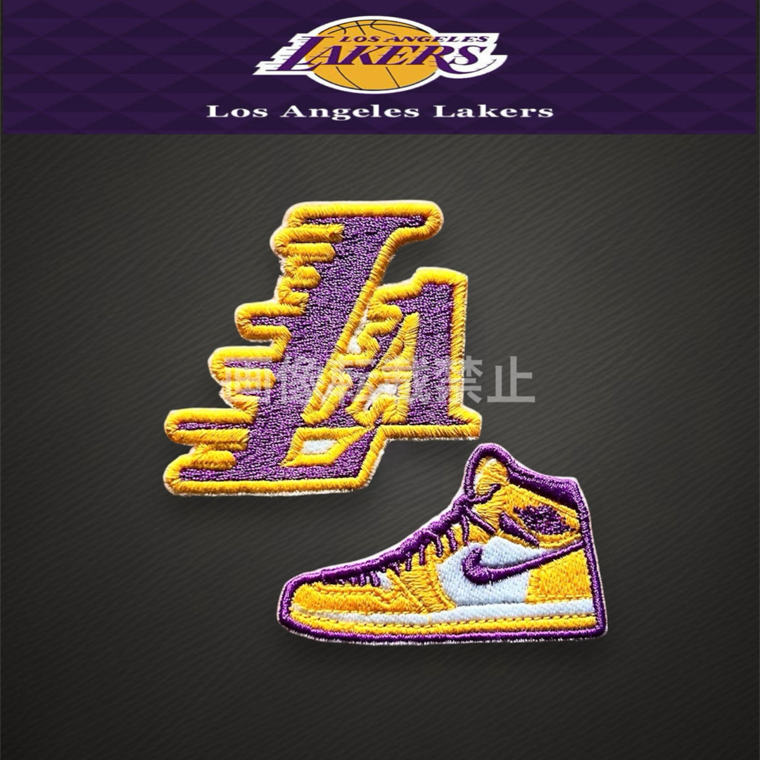 刺繍アイロンワッペン LA レブロン ジョーダン レイカーズ コビー