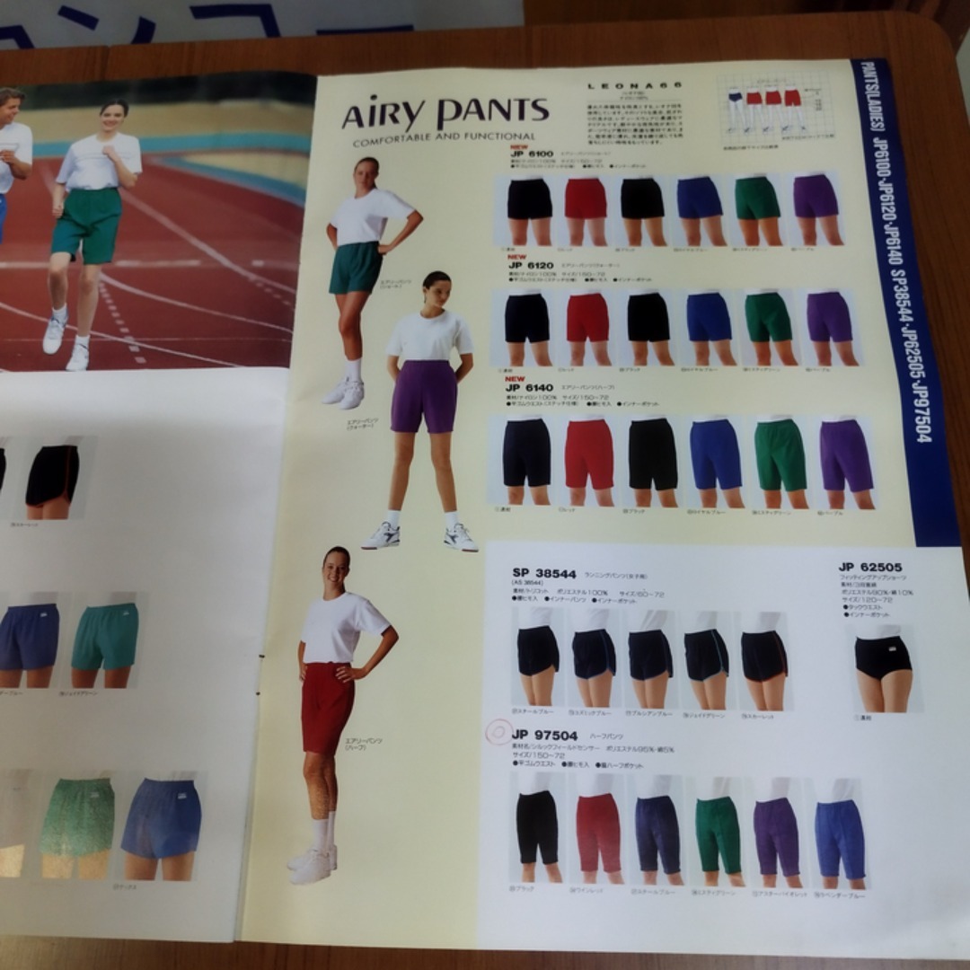 KANKO - カンコー ブルマ 未使用 新品 J9 130サイズ 体操服