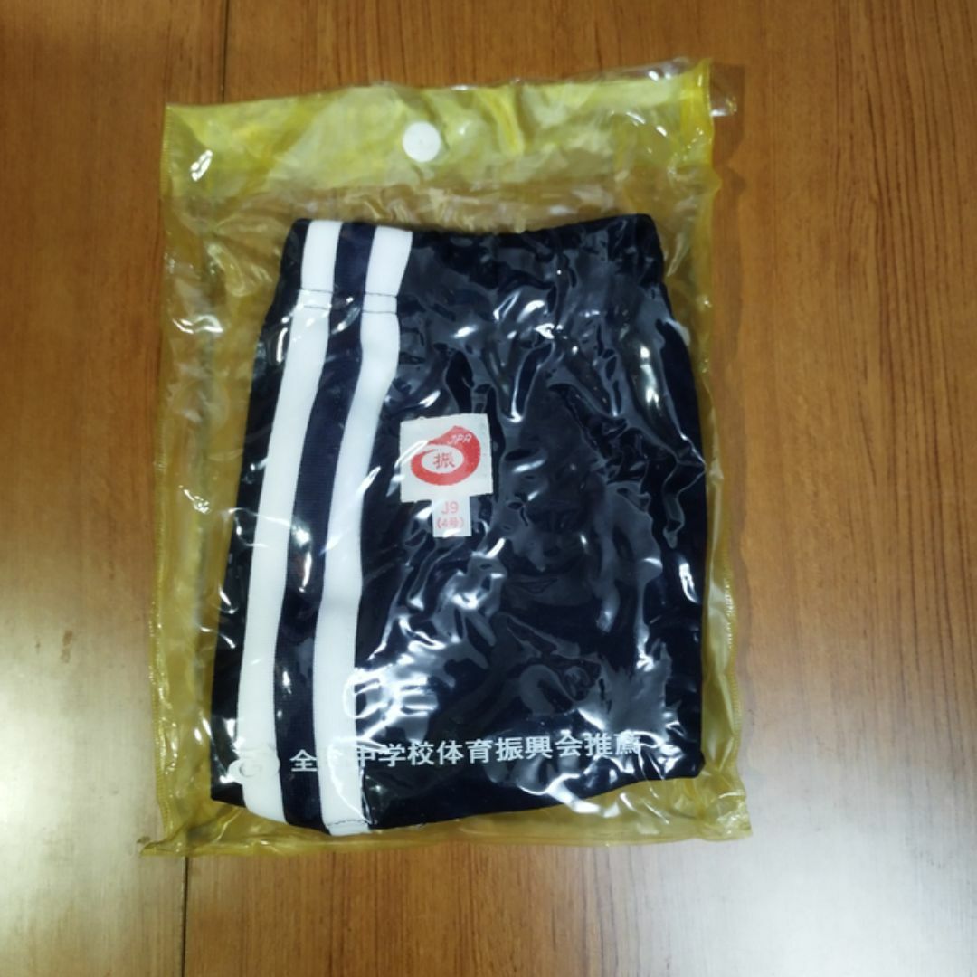 KANKO - カンコー ブルマ 未使用 新品 J9 130サイズ 体操服