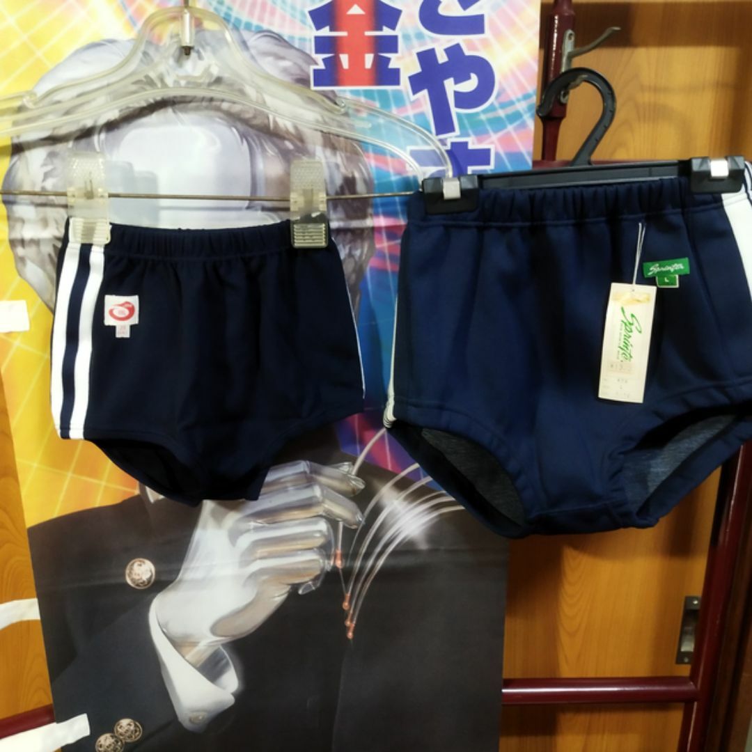 KANKO - カンコー ブルマ 未使用 新品 J9 130サイズ 体操服