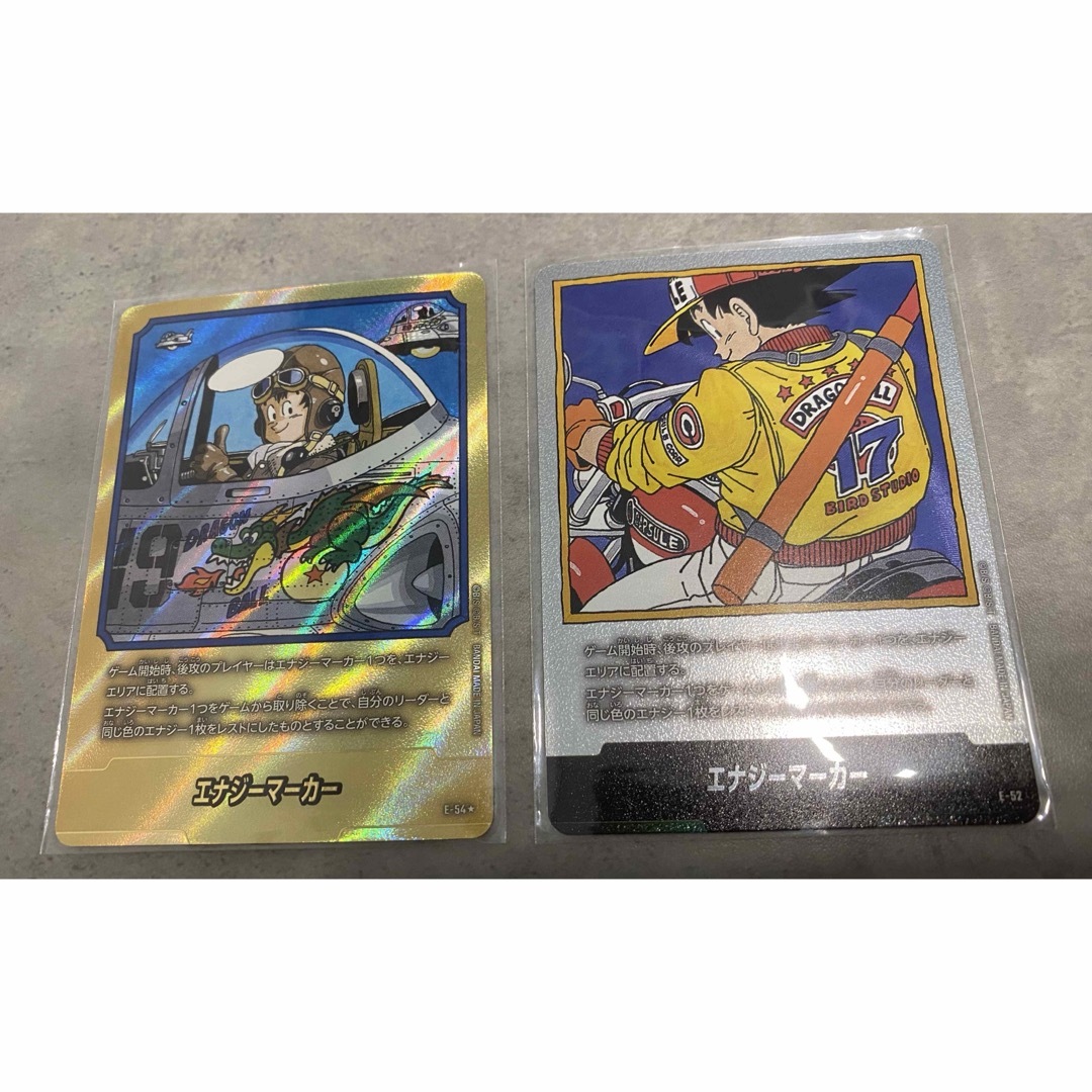 ドラゴンボール - フュージョンワールド エナジーマーカー 19巻 金 e