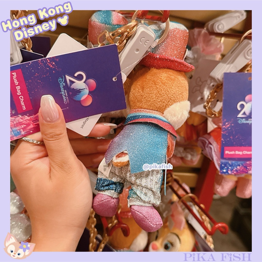 Disney - 【最新☆正規品】デール 20周年 ぬいぐるみキーチェーン 香港