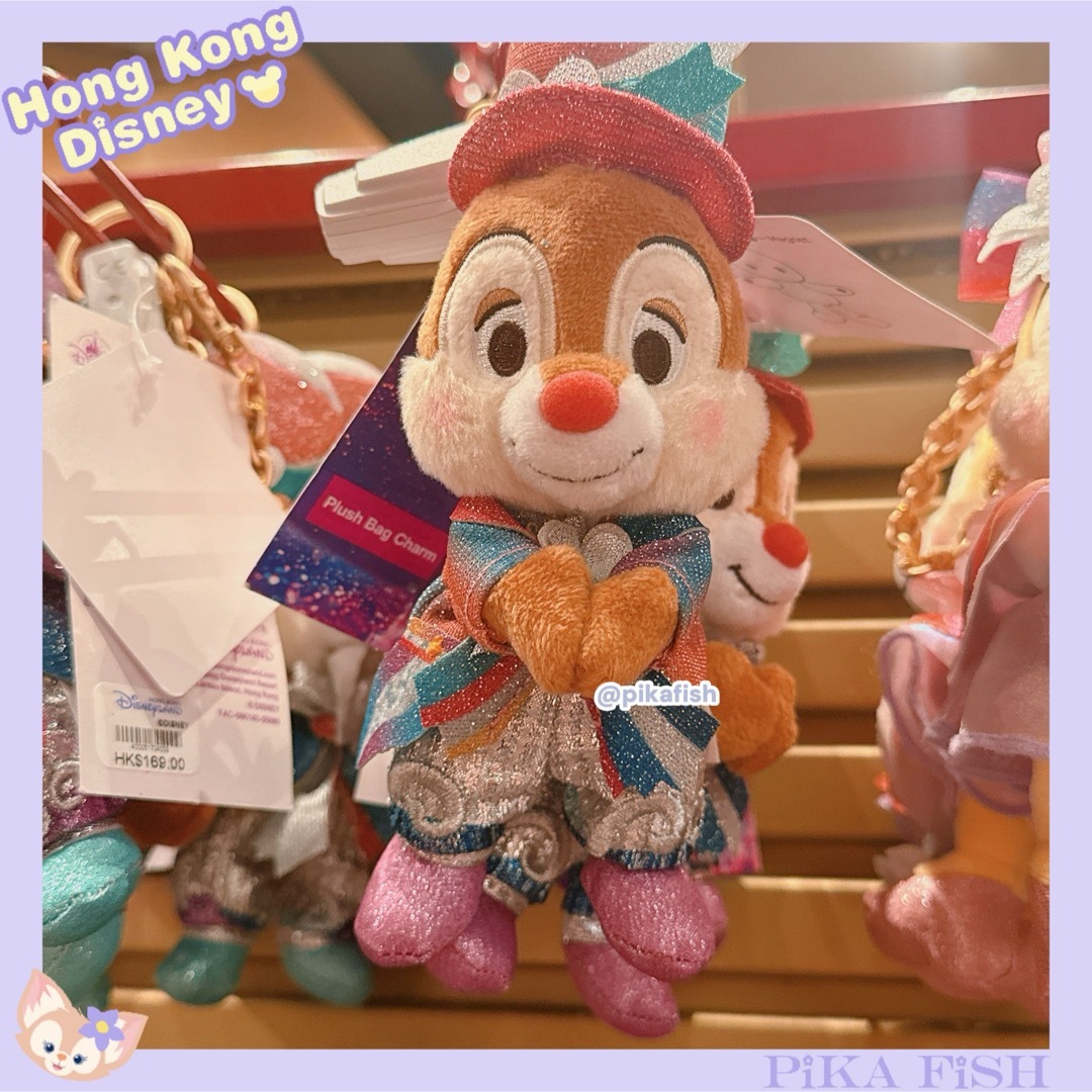 Disney - 【最新☆正規品】デール 20周年 ぬいぐるみキーチェーン 香港