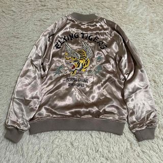 AVIREX（スカジャン）のフリマアイテム一覧