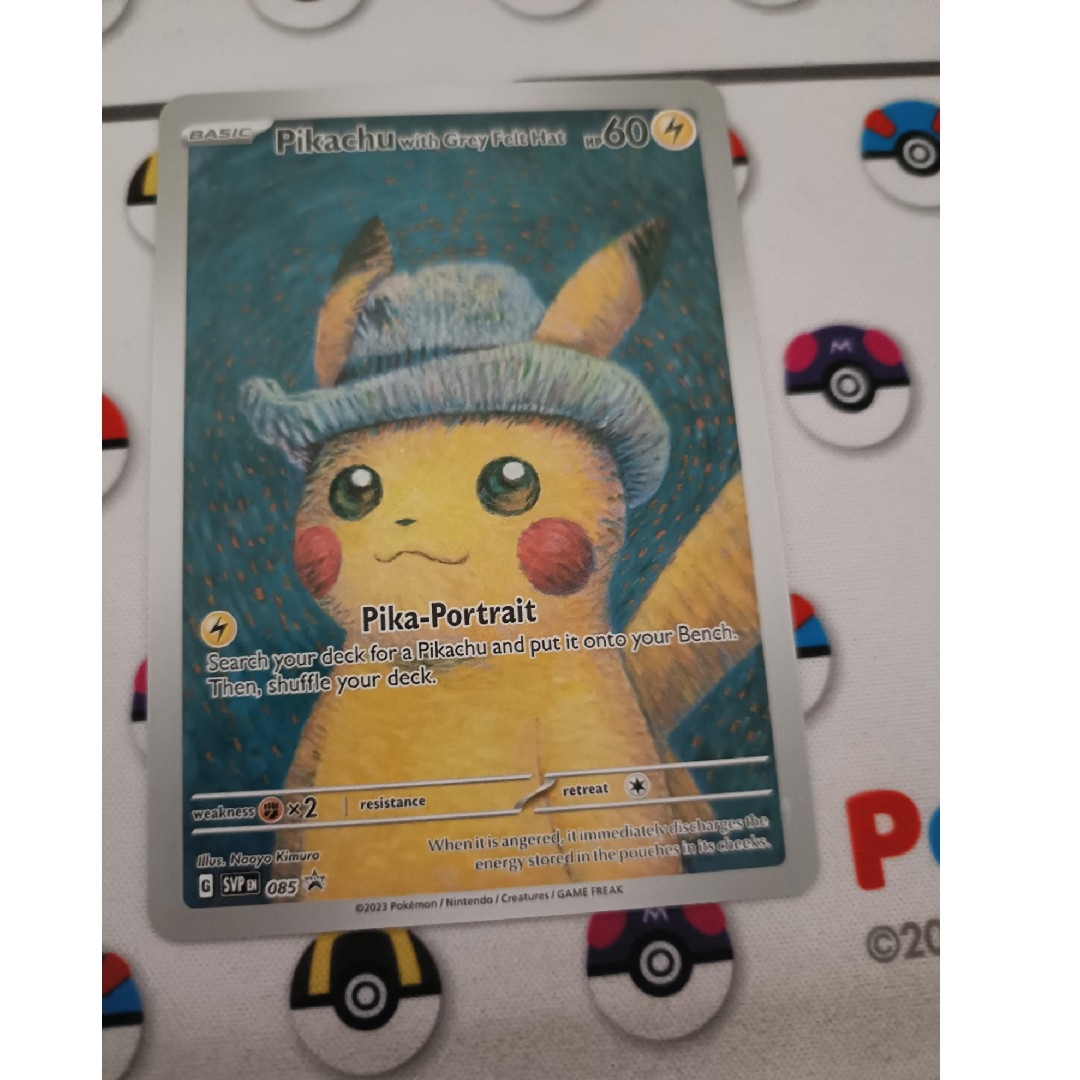 ポケモン - 正規品ゴッホピカチュウプロモの通販 by えび's shop