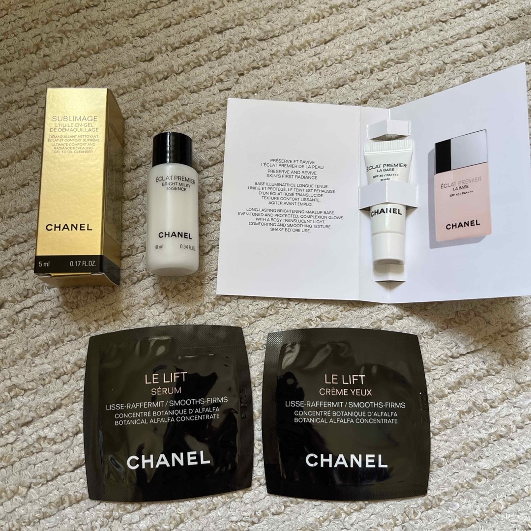 CHANEL - CHANEL シャネル スキンケアサンプルセットの通販 by 瞳's