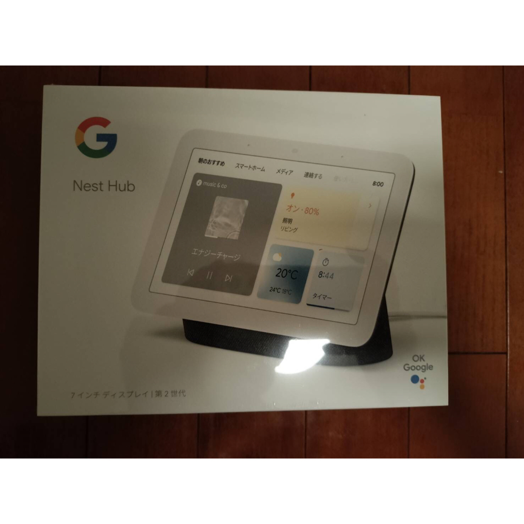 Google Nest hub第二世代7インチ 新品未開封の通販 by えに's shop｜ラクマ