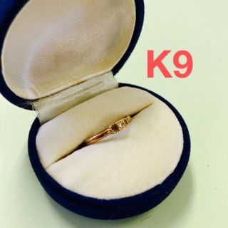 ジュエリーマキが高値で売れる！買取よりお得にジュエリーマキを売る