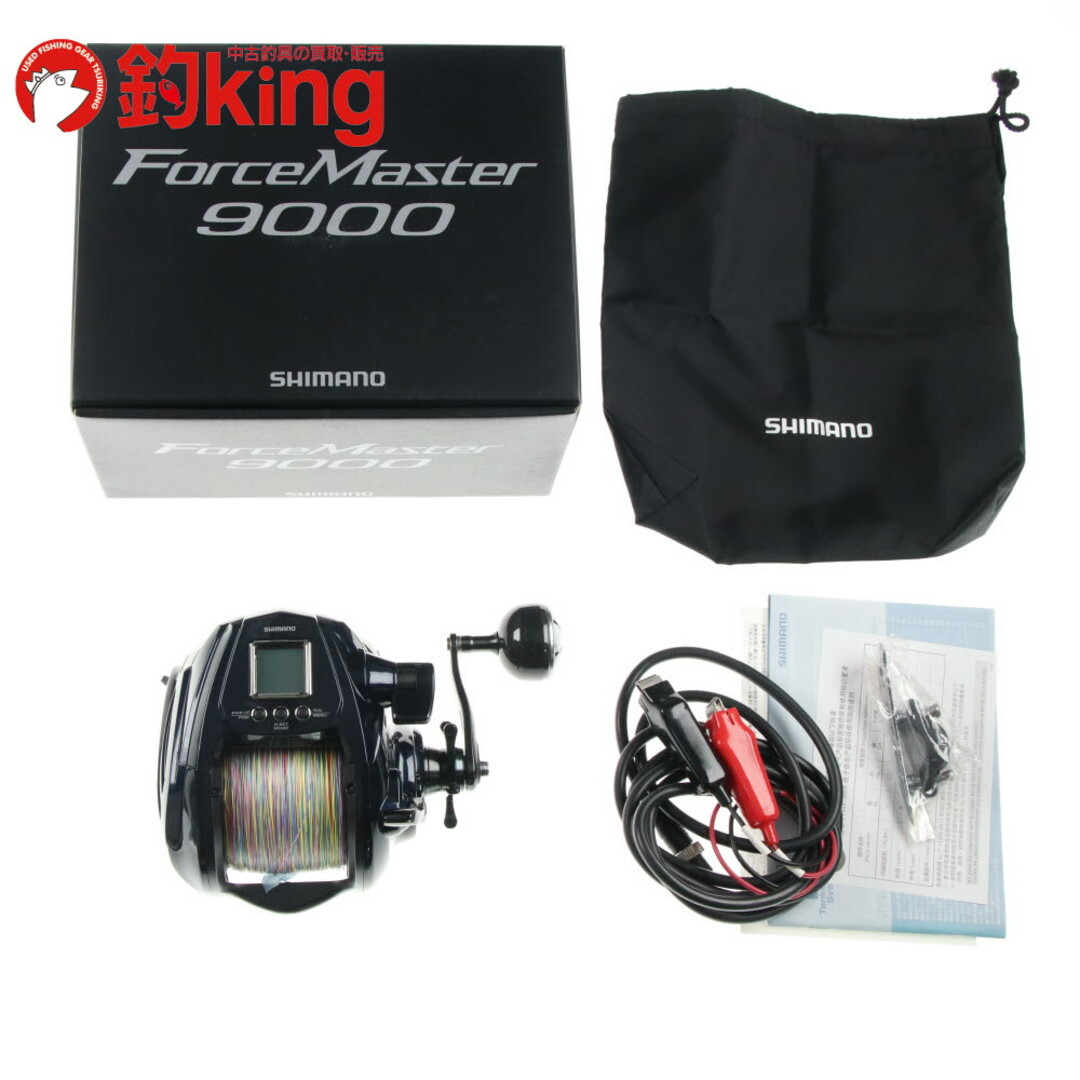 使用時間少】フォースマスター9000 シマノ フォースマスター 9000
