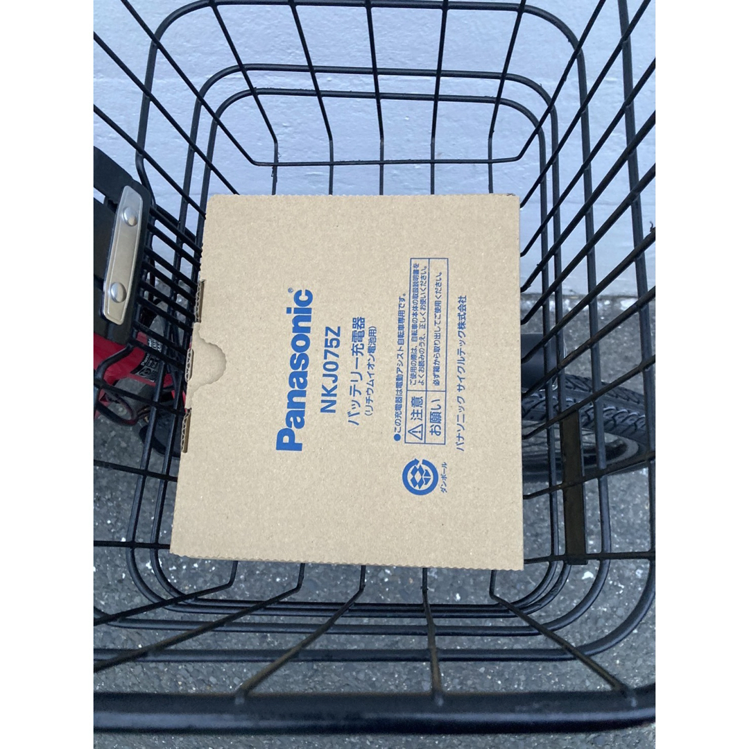 1609業界最長12ヶ月保証付！送料無料エリア多数！安全整備済み！電動