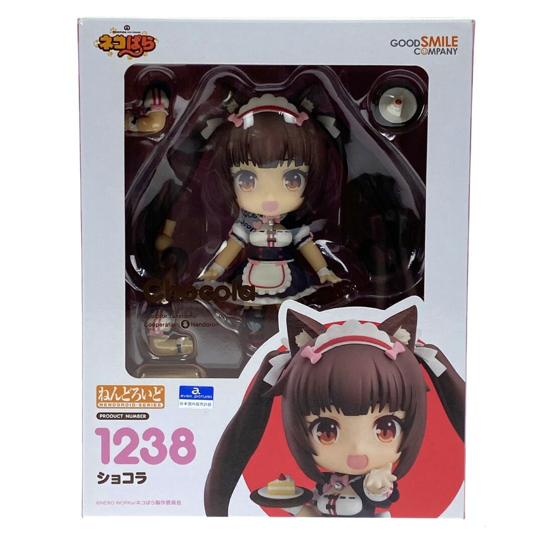 新品未開封figma ネコぱら バニラ Max Factory figma ネコぱら