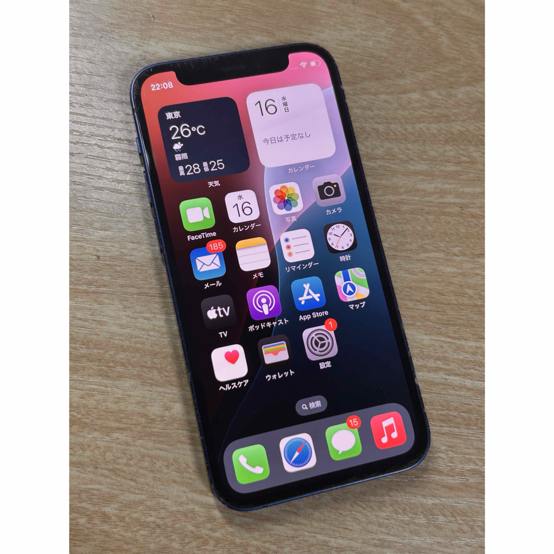 iPhone - 【動作確認済み】 iPhone12 mini 64GB ブルー SIMフリーの