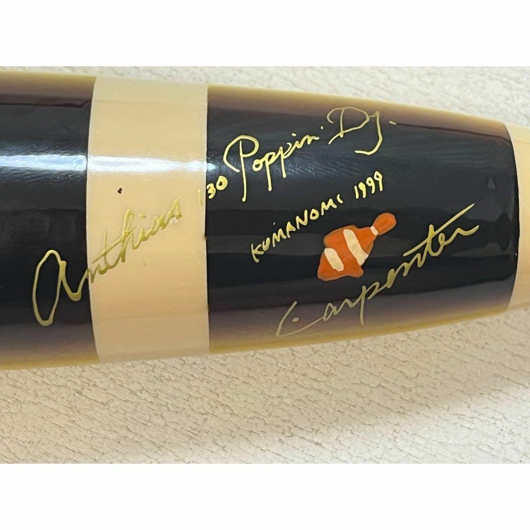 アンティアス130 ポッピンDJ. クマノミ1999 イラスト カーペンターの