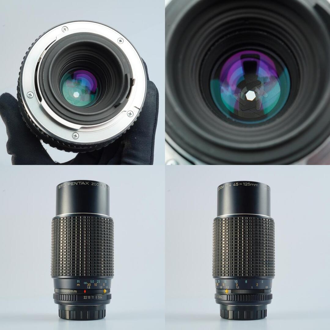 PENTAX - SMC PENTAX ペンタックス Zoom 45-125mm F/4 (Pentax K用