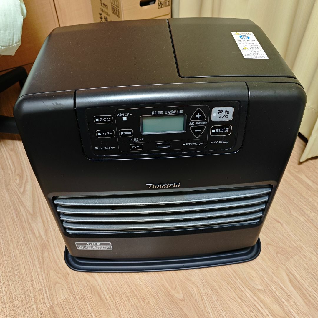 石油ファンヒーター ブルーヒーターDainichi製FW-C57SLX2 20畳