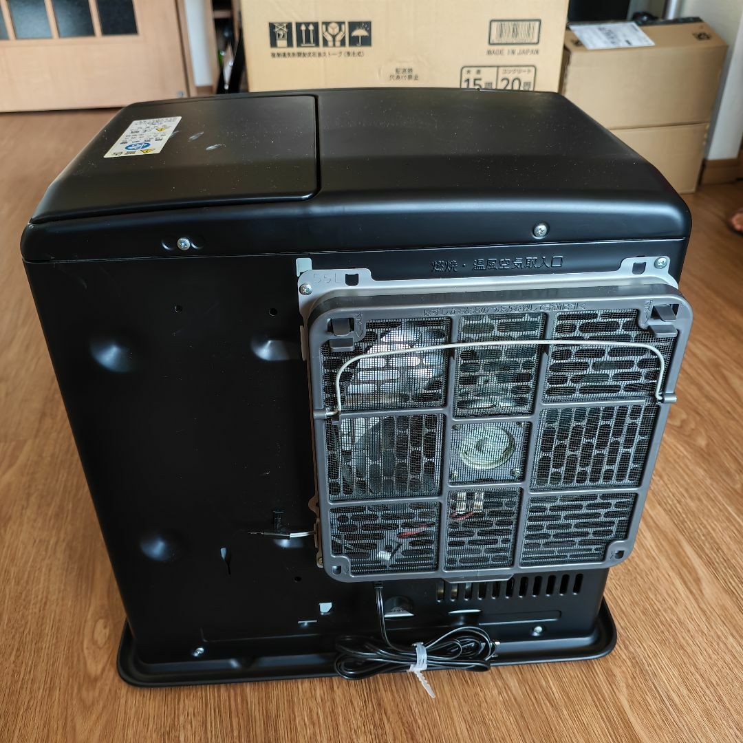 石油ファンヒーター ブルーヒーターDainichi製FW-C57SLX2 20畳