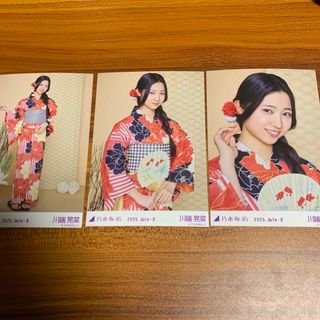 2637691353.jpg?1753106157