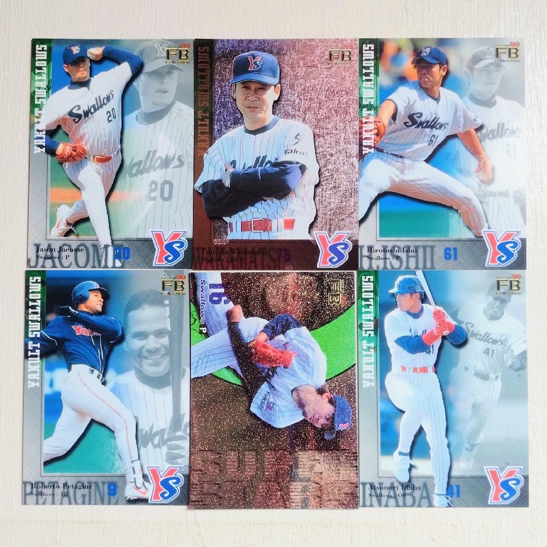 東京ヤクルトスワローズ - FB 未来蜂歌留多商会1999年ヤクルト