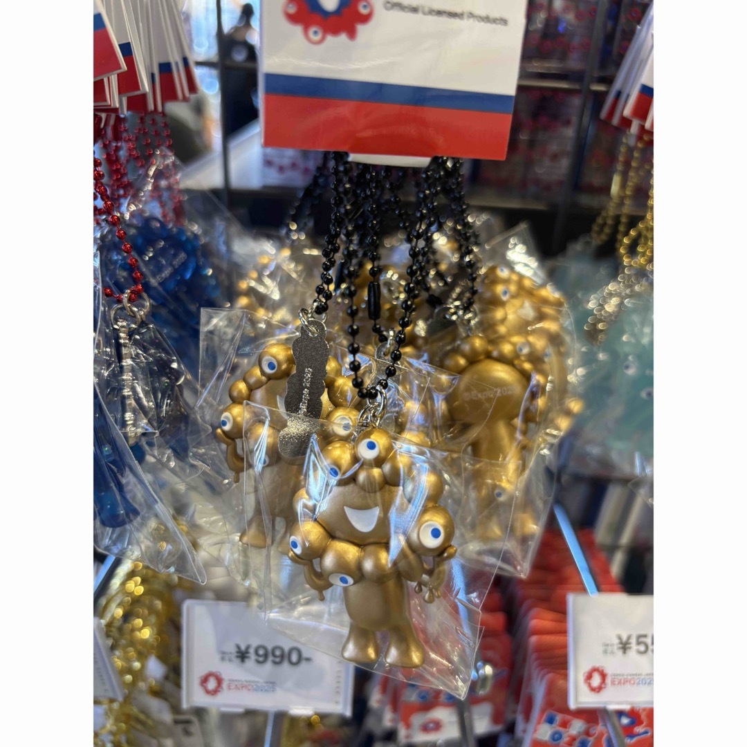 大阪関西万博 ミャクミャク 金属プレート付きキーホルダー ゴールドの