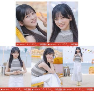 2641524625.jpg?1753533509