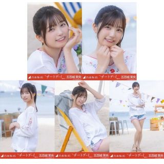 2641526053.jpg?1753533678