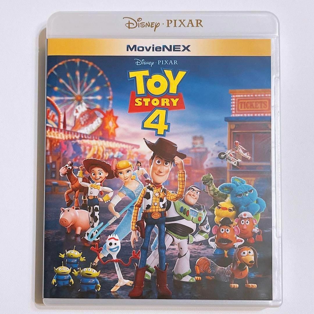 トイ・ストーリー1〜4セット、その他ピクサーBlu-ray（ケースのみあり
