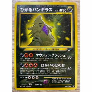 2644702012.jpg?1753932174