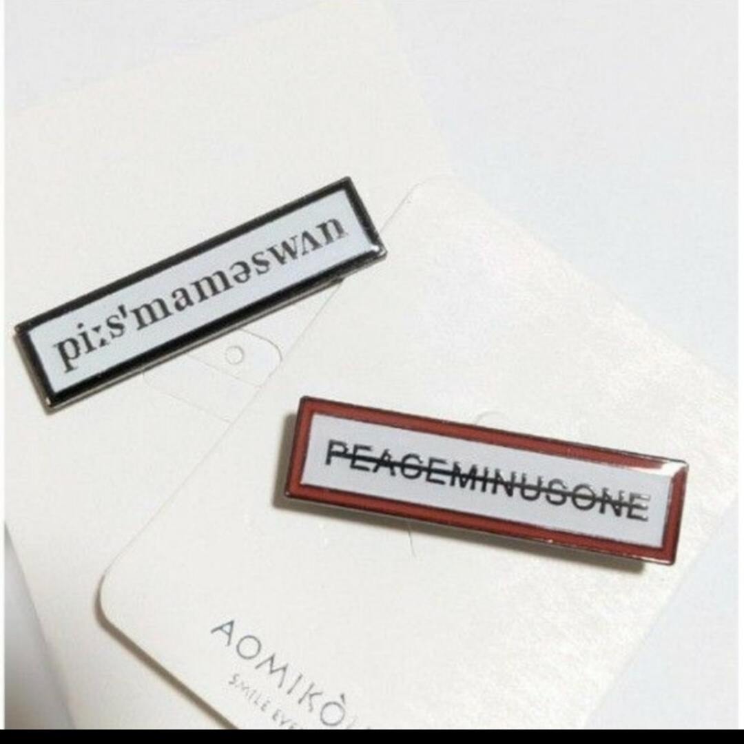PEACEMINUSONE - ☮️G-DRAGON PEACEMINUSONE ピンバッジ②セット