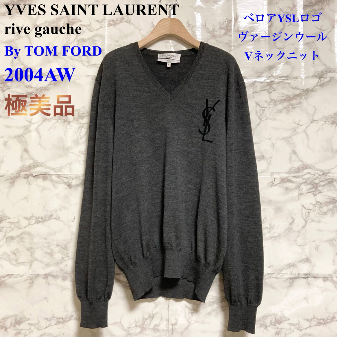 Yves Saint Laurent - 【極美品 04AW】YVES SAINT LAURENT ベロアYSL