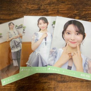 乃木坂46 - 乃木坂46 黒見明香 懐かしさの先 生写真 コンプの通販 by