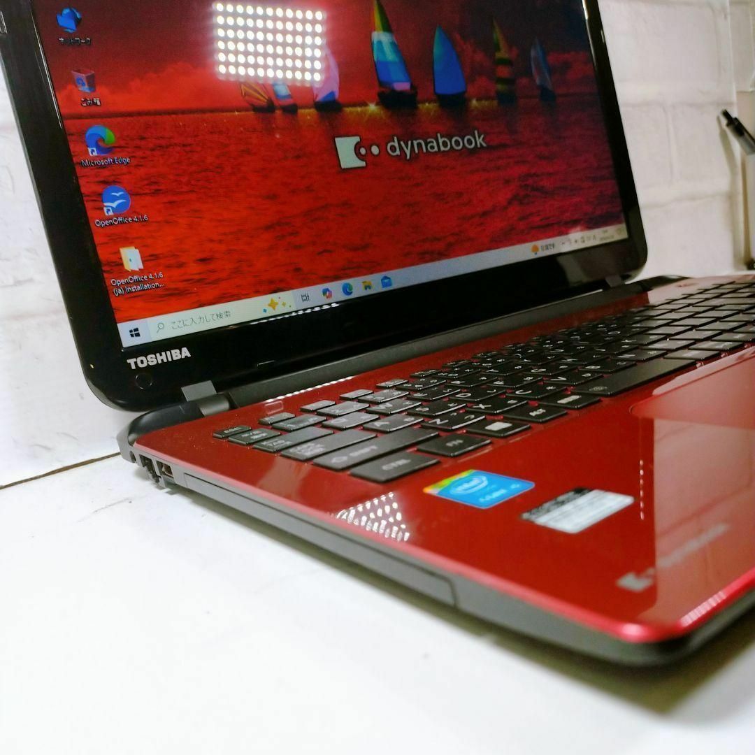 dynabook - SSDメモリ8gbノートパソコン簡単すぐ使えるWindows11カメラ