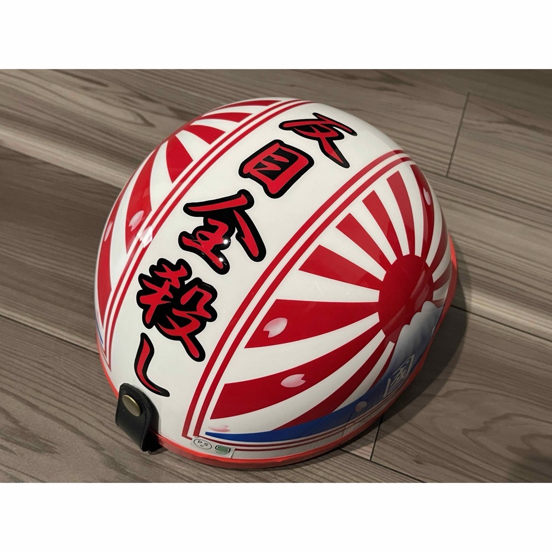 赤白 富士日章 コルク半 ヘルメットの通販 by paint｜ラクマ