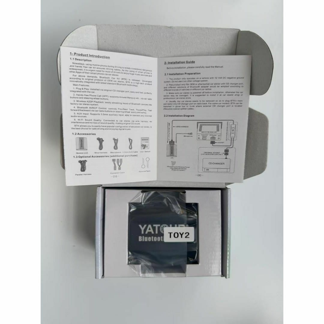 20ピン トヨタ 純正マルチBluetooth ブルートゥース機能追加の通販 by