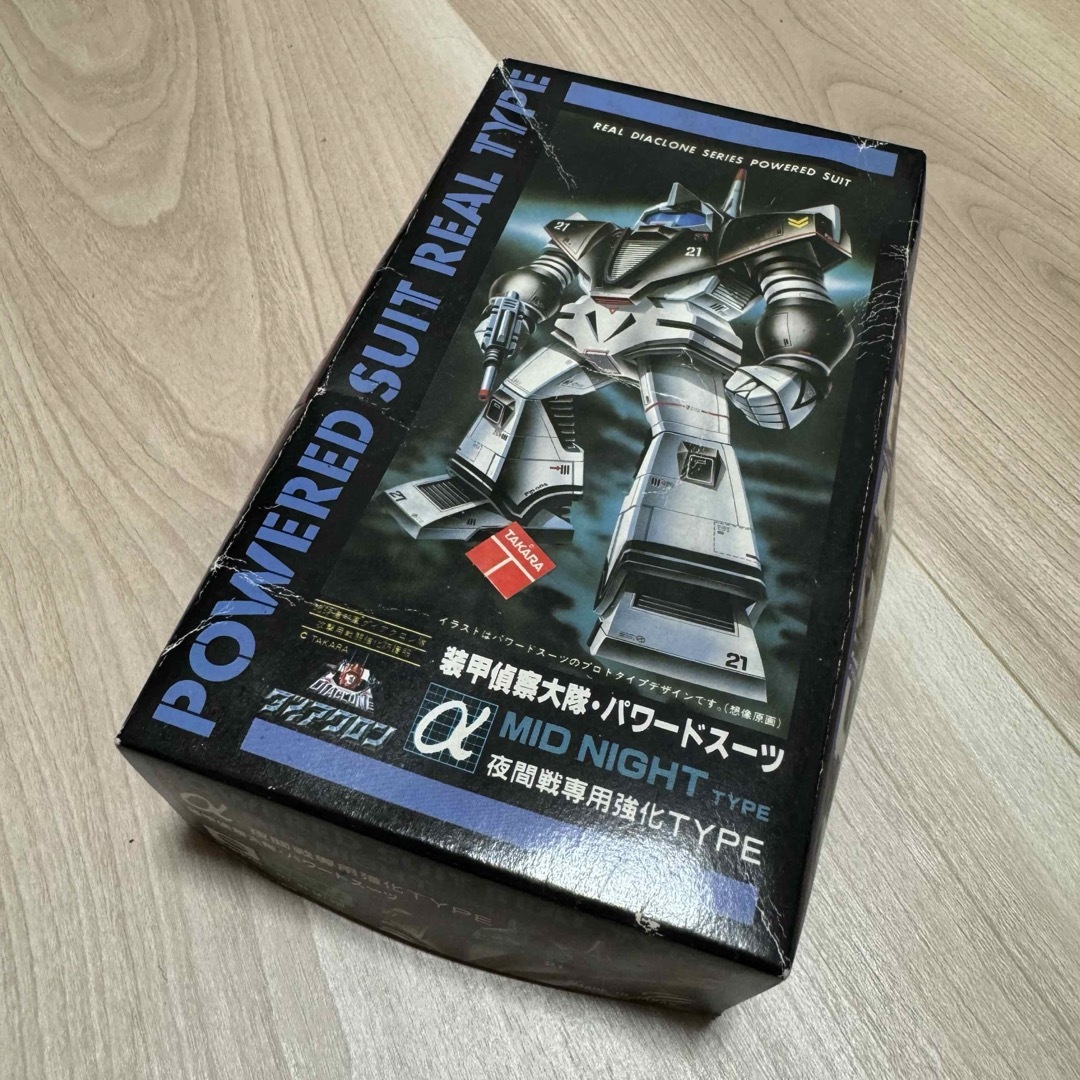 激レア】タカラ ニットー ダイアクロン パワードスーツ 夜間戦専用強化