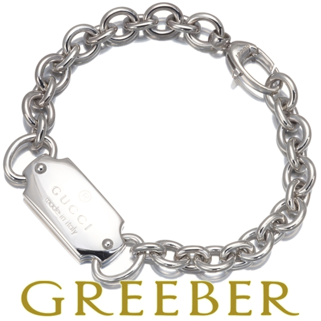 GUCCI - グッチ ブレスレット ロゴプレート 18刻印 シルバー 925 の