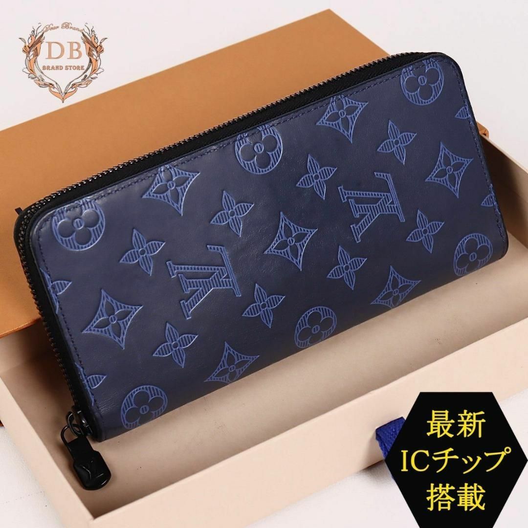 LOUIS VUITTON - ルイヴィトン モノグラムシャドウ ヴェルティカル 長