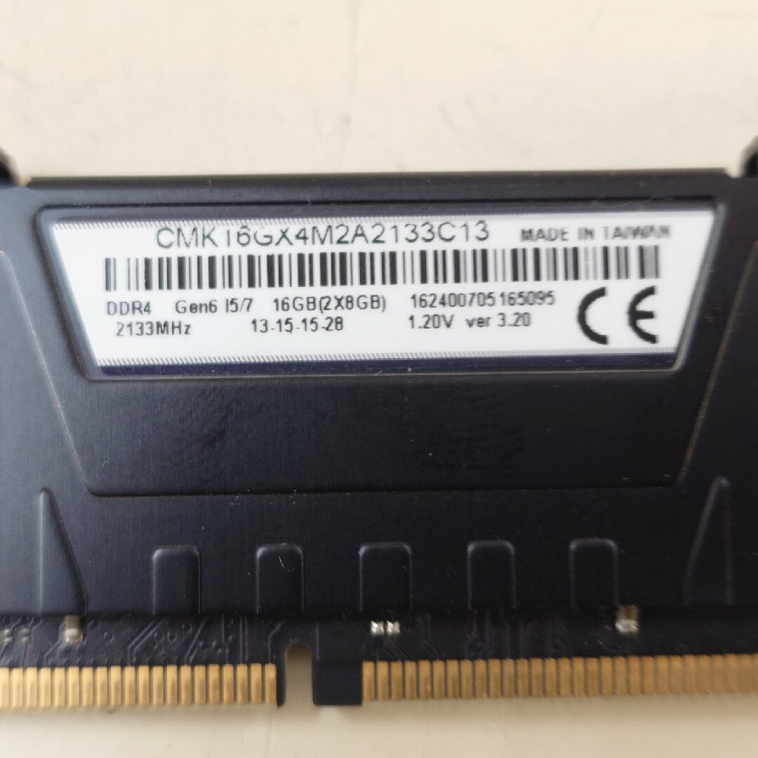 DDR4メモリ 3枚セット 16/8/8 ジャンクの通販 by ハボキ's shop｜ラクマ