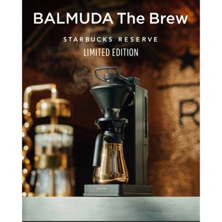 BALMUDA（コーヒーメーカー）のフリマアイテム一覧