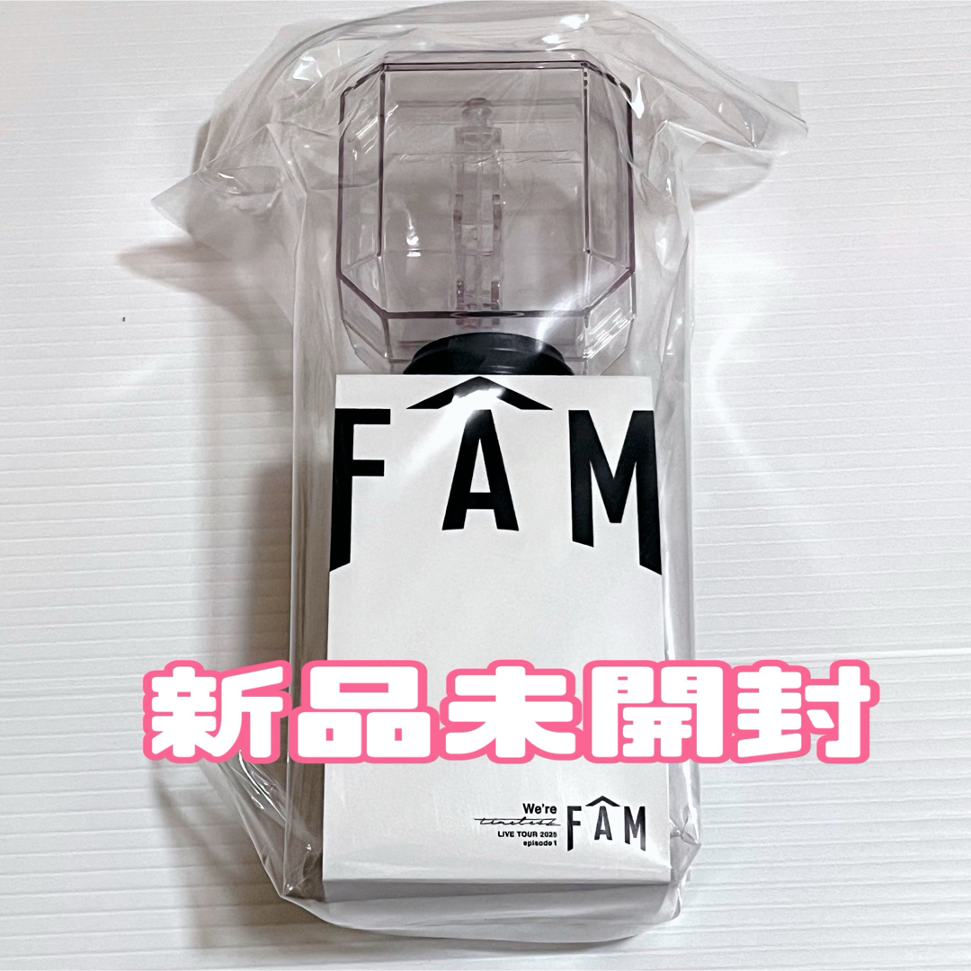 timelesz ペンライト タイムレス ツアー FAM グッズ 新品未開封の通販