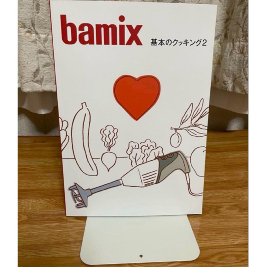 bamix - バーミックス M300 ホワイト ベーシックセット【未使用品】の
