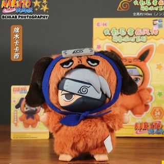 ナルト疾風伝 NARUTO 中国限定 カカシ ぬいぐるみ キーホルダーの通販