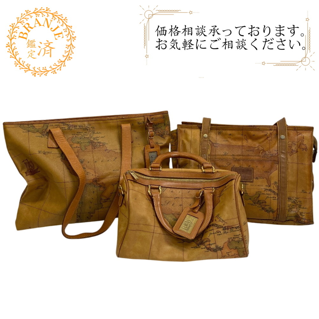 PRIMA CLASSE - プリマクラッセ PRIMA CLASSE ハンドバッグ 地図柄 3点