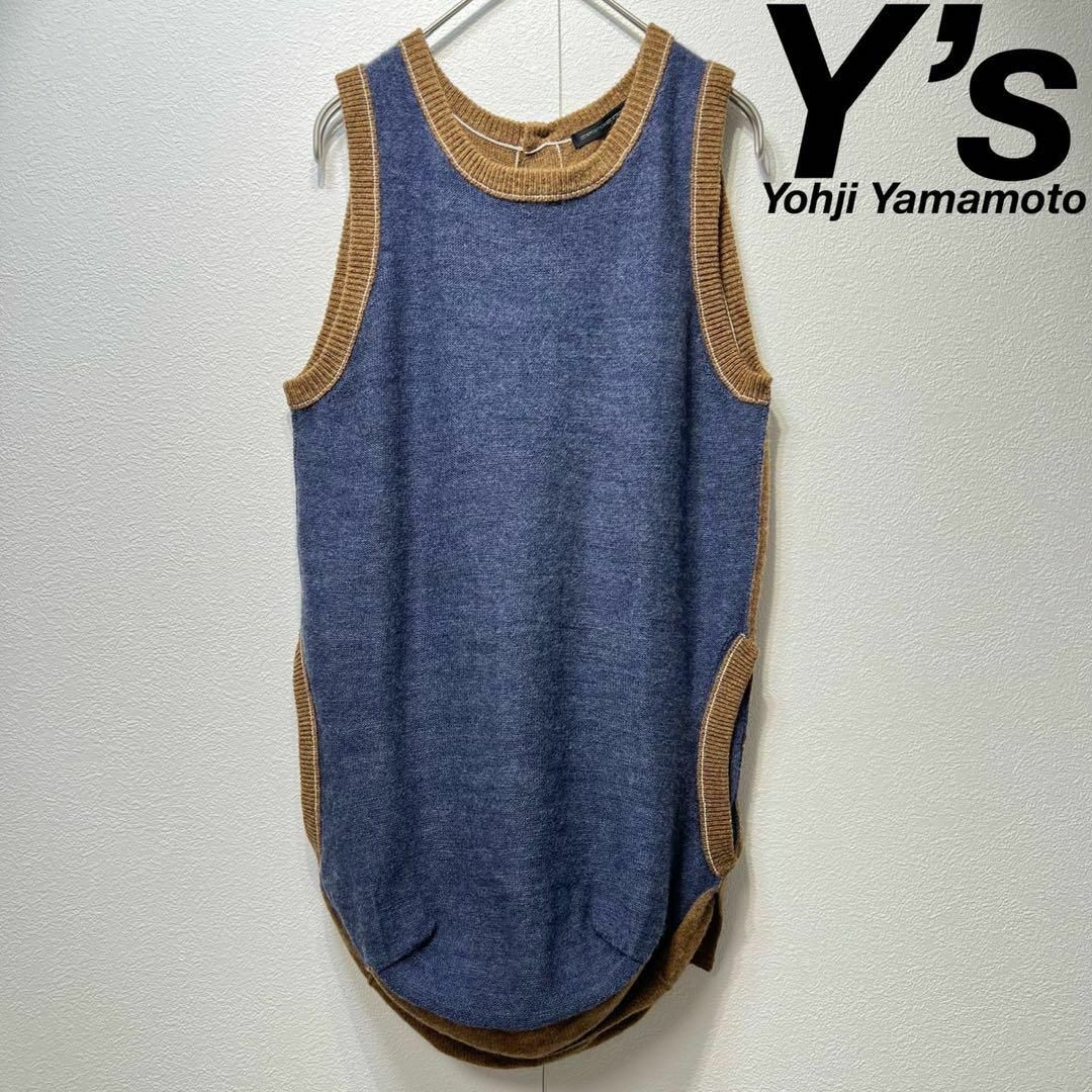 Y's - 希少 美品 ワイズヨウジヤマモト ノースリーブ 変形 ウール