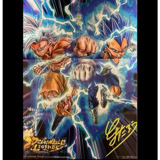 2618634816.jpg?1755479793