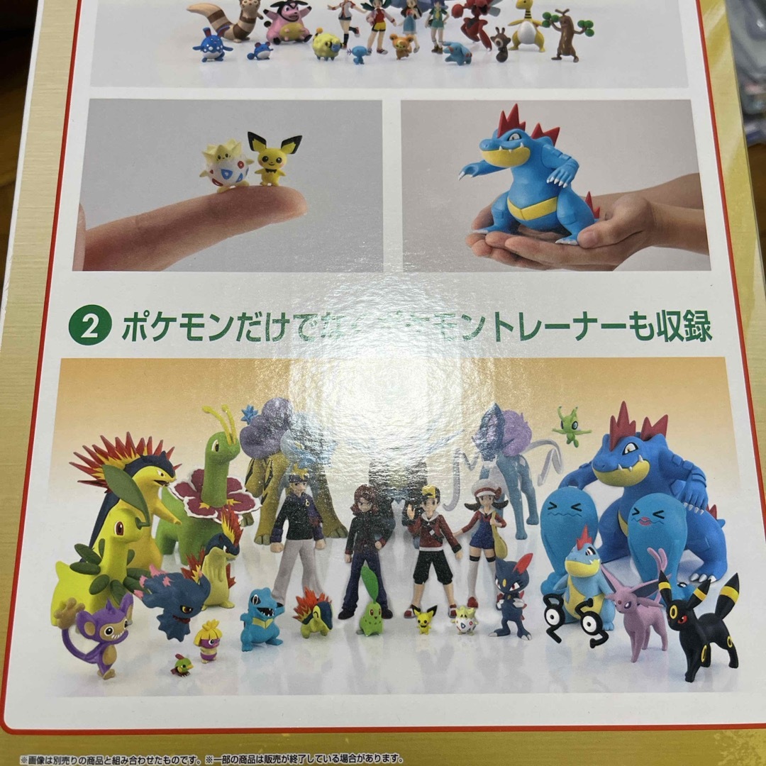 BANDAI - 【新品・未開封】ポケモンスケールワールド ホウオウ ルギア