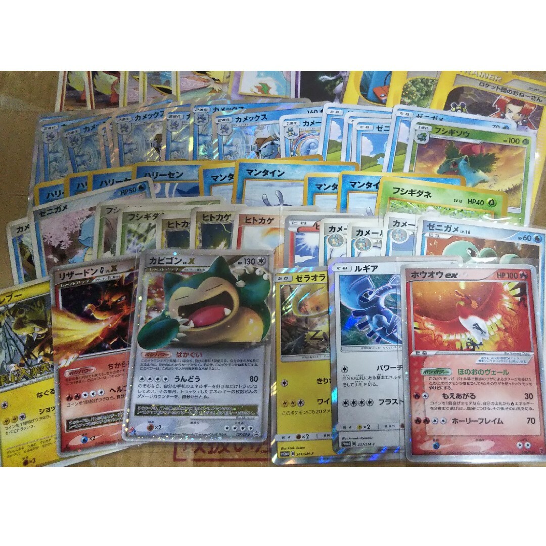 ポケモン - ポケモンカード ジャンク品 まとめ売り その23の通販 by