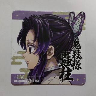 2619837691.jpg?1751059031