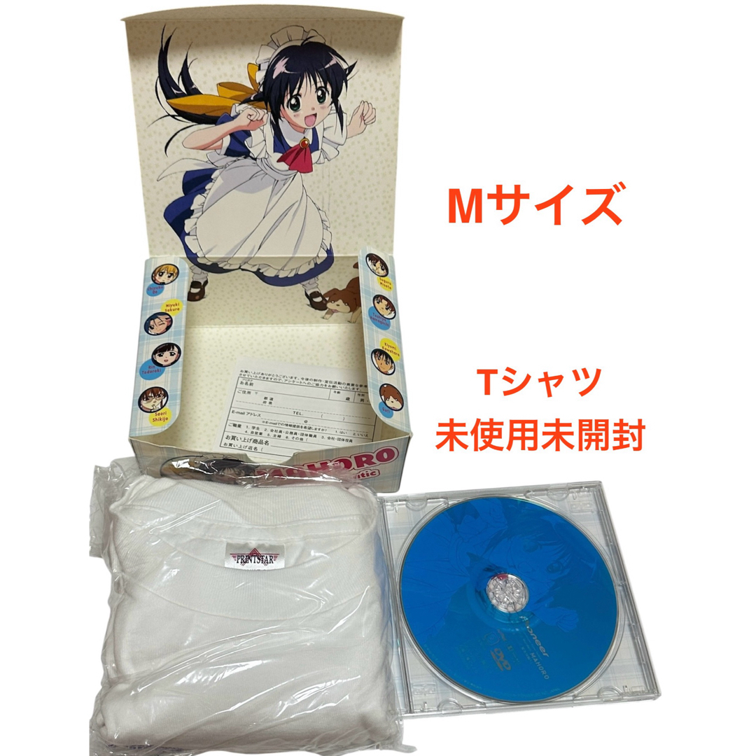 PlayStation2 - レア まほろまてぃっく 数量限定 特製まほろBOX DVD T