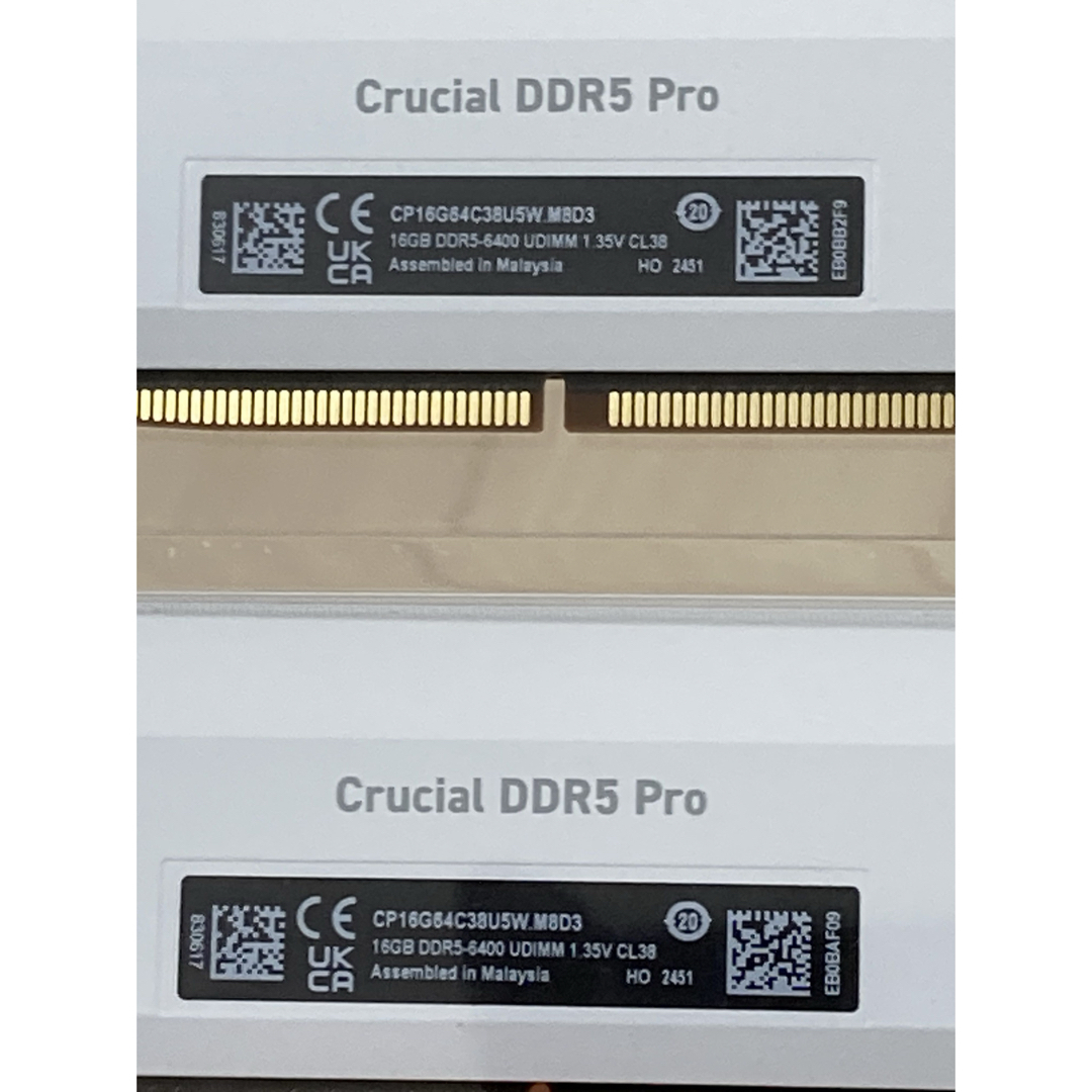 crucial - Crucial Pro DDR5-6400 32GB（16GB2枚） バルク品の通販 by